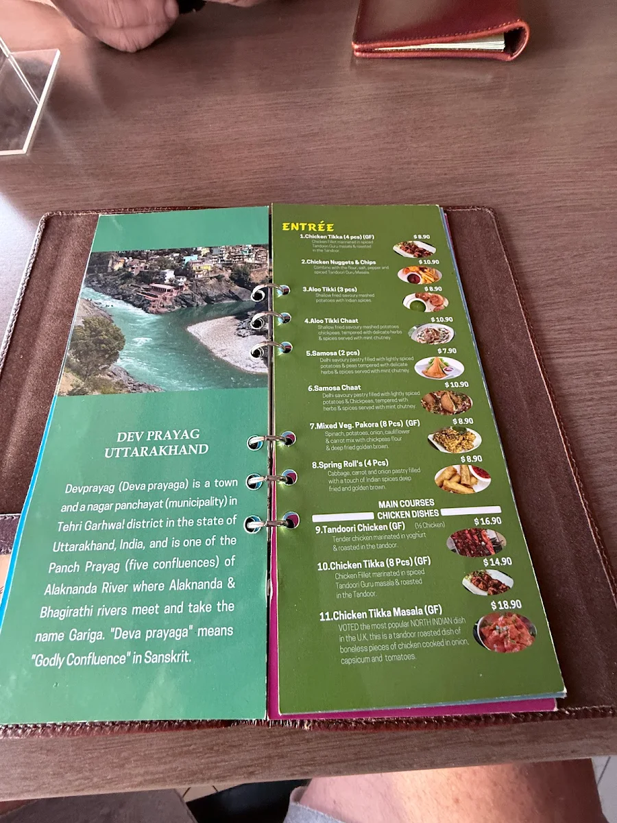 Menu photo 7