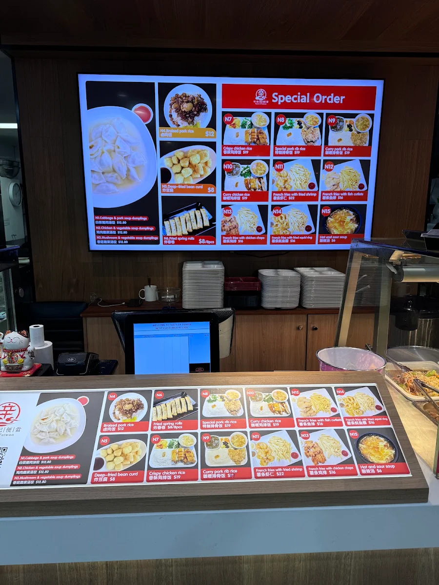 Menu, Taste of Taiwan 辛食記便當 辛食记便当