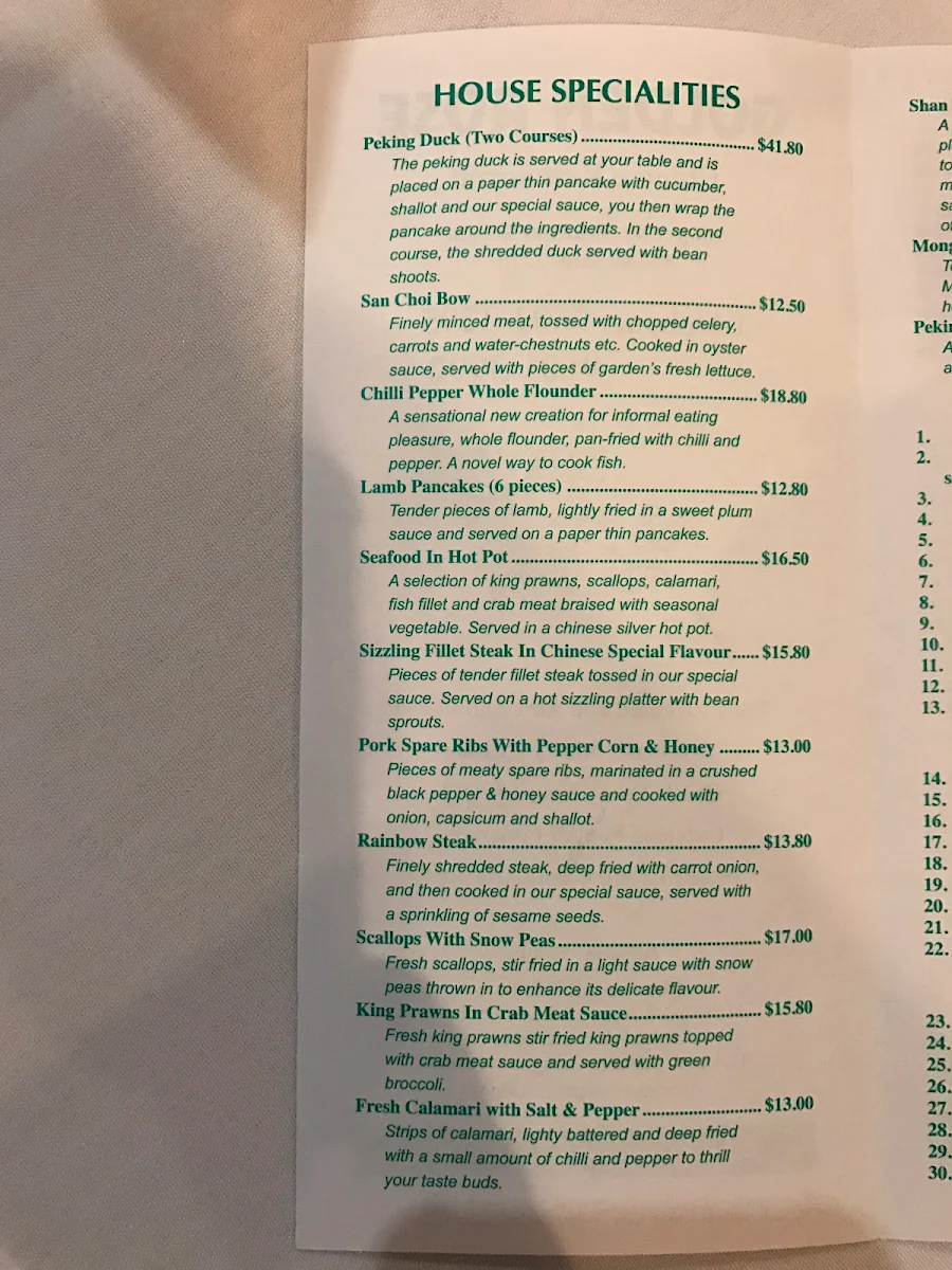 Menu, Golden Rose Restaurant
