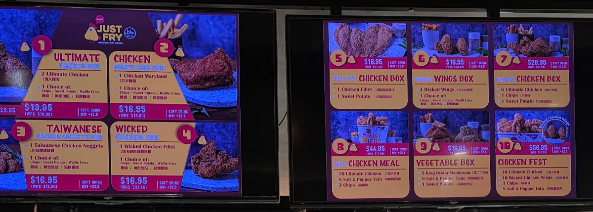 Menu, Just Fry