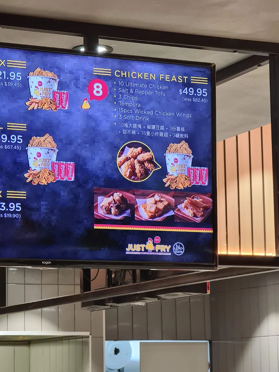 Menu, Just Fry