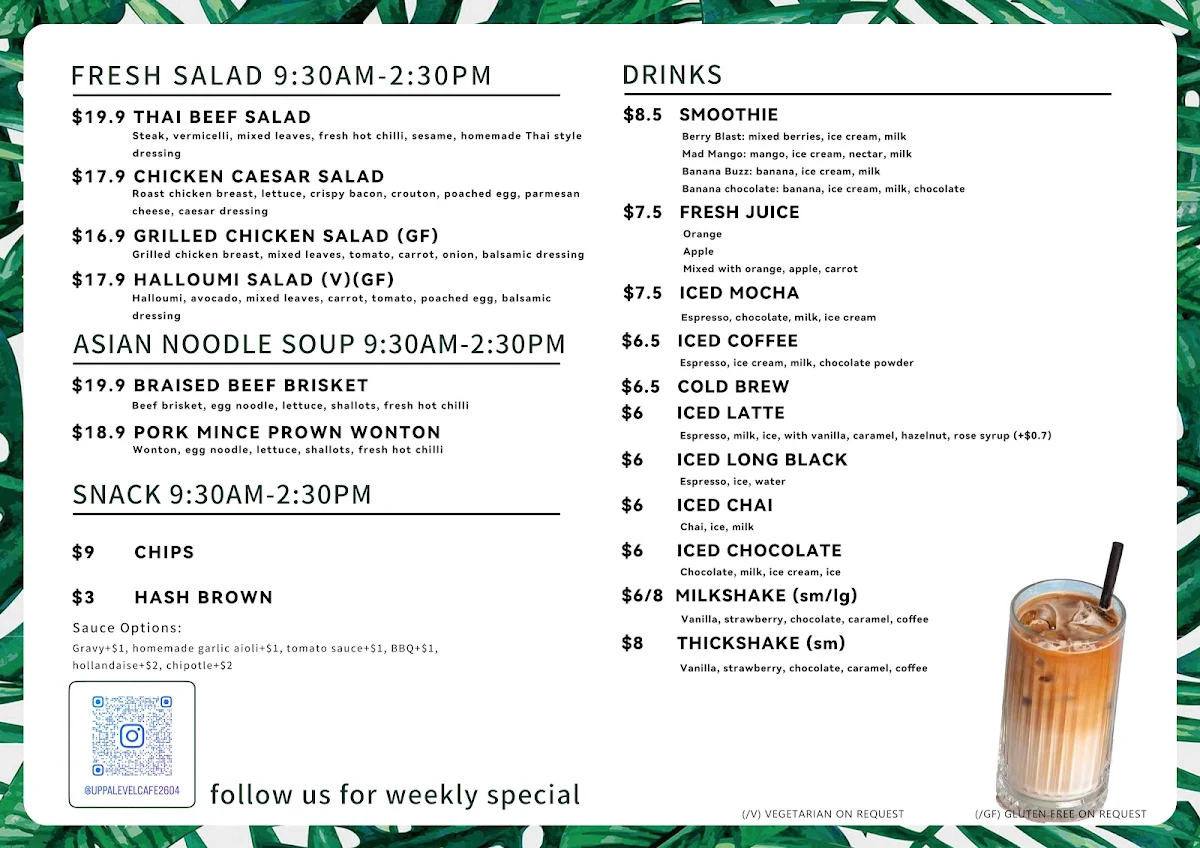 Menu, Uppa Level Cafe