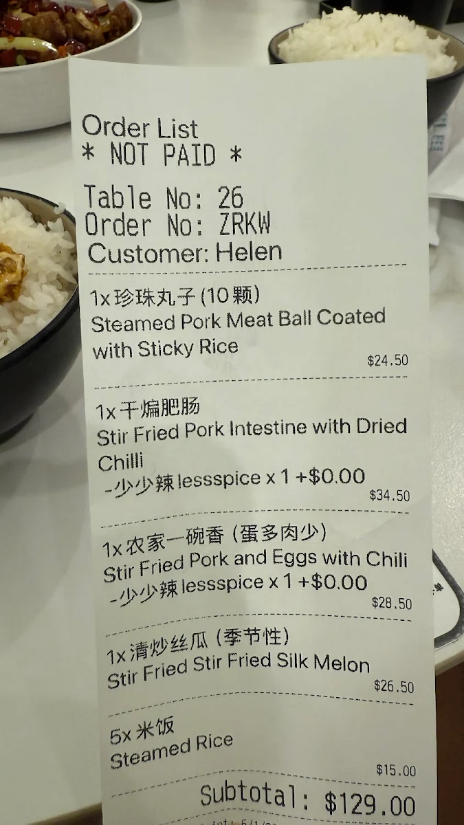 Menu photo 6