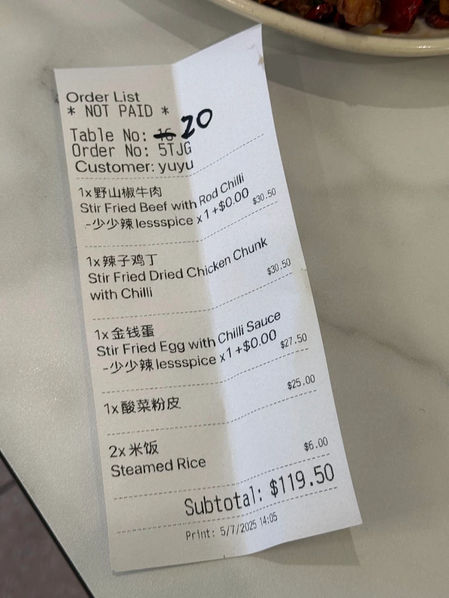 Menu photo 7