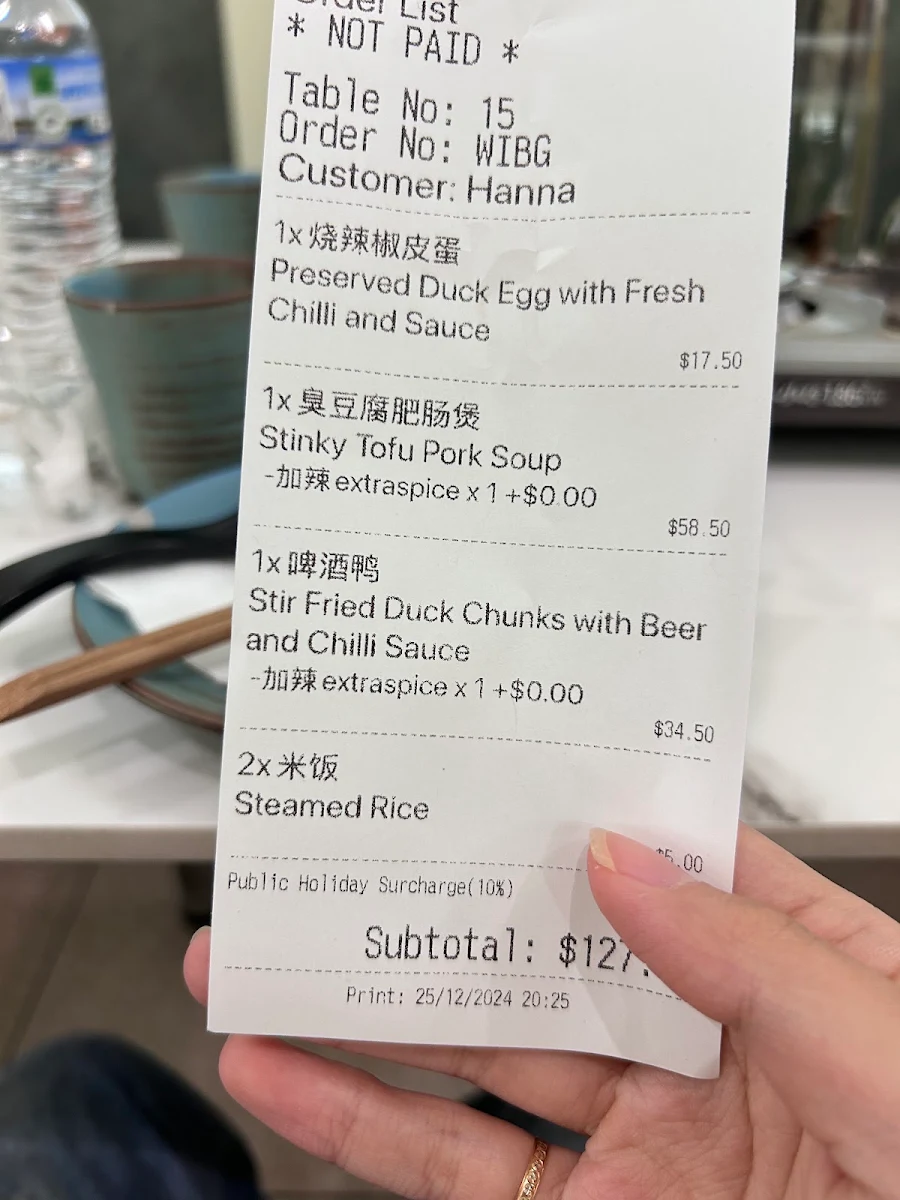 Menu photo 8