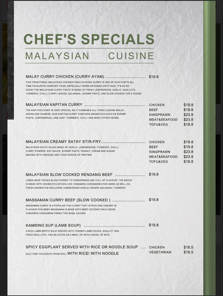 Menu, Makanan Dumpling House - Malaysian Cuisine (Halal) (Ex - Shanghai Dumpling Cafe)