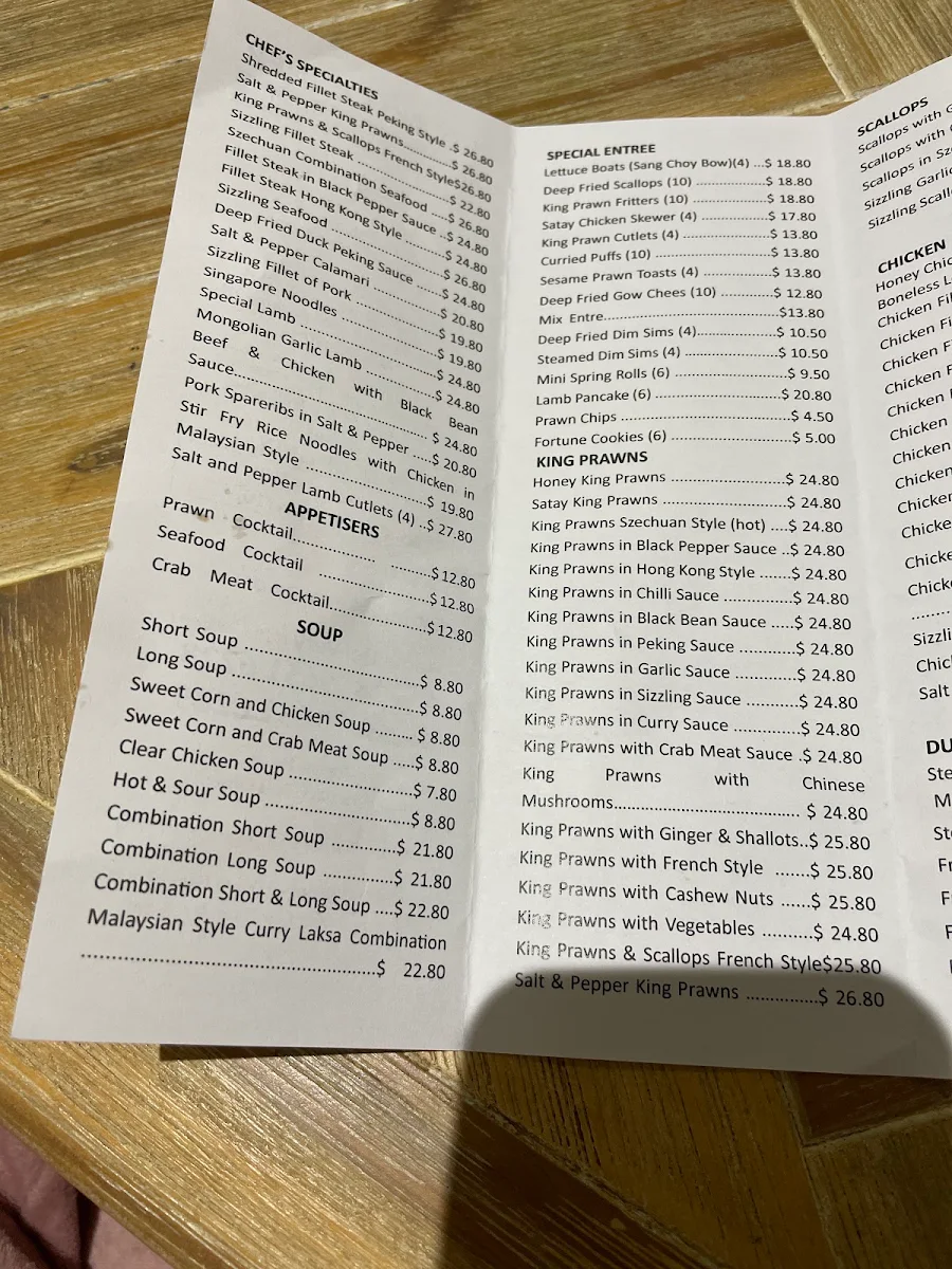 Menu, Round Corner Chinese Restaurant