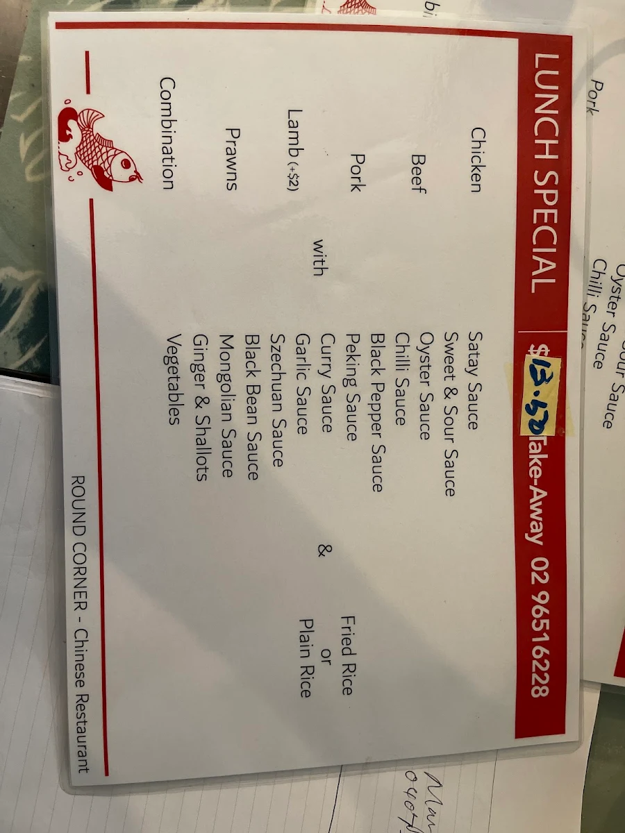 Menu, Round Corner Chinese Restaurant