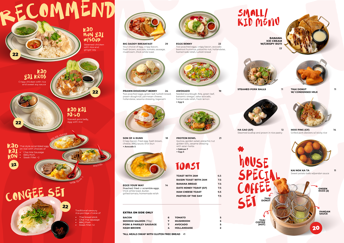 Menu, Funky Wok