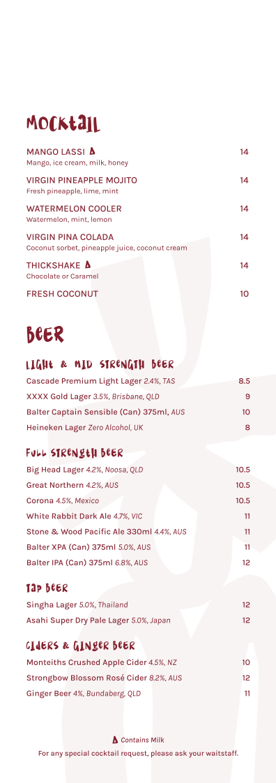 Menu, Funky Wok