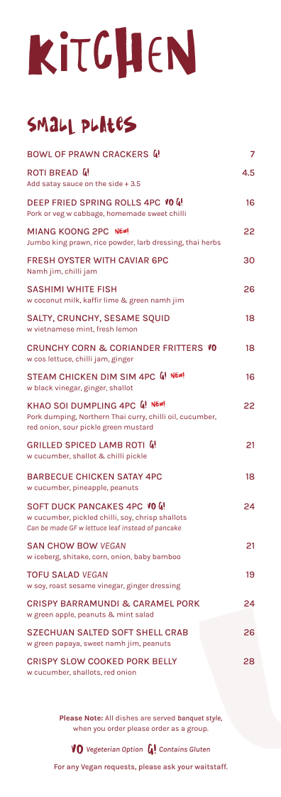 Menu, Funky Wok