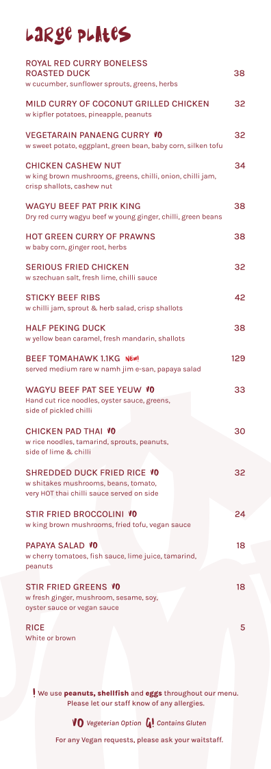 Menu, Funky Wok