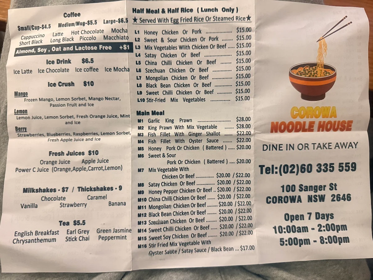 Menu, Corowa Noodle House
