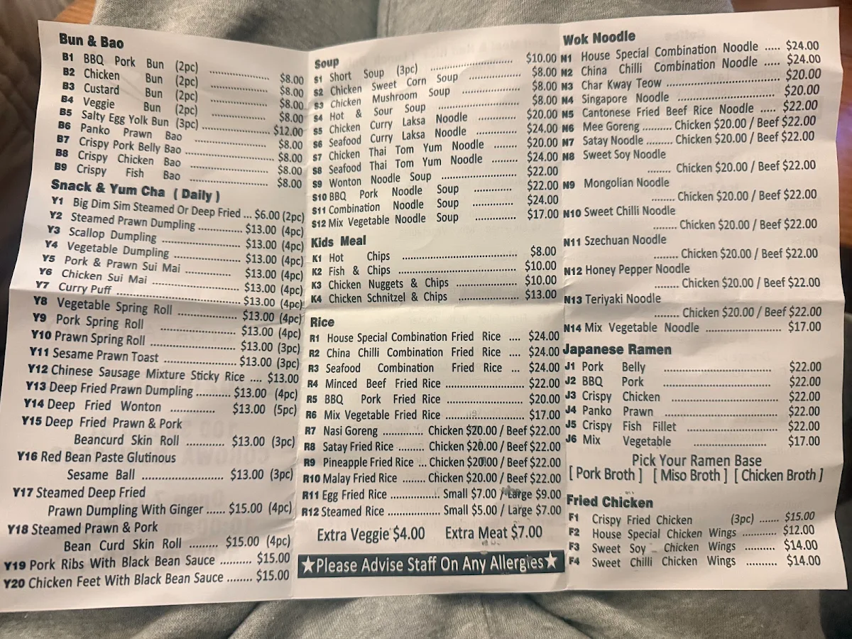 Menu, Corowa Noodle House