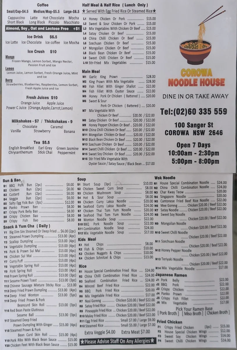 Menu, Corowa Noodle House