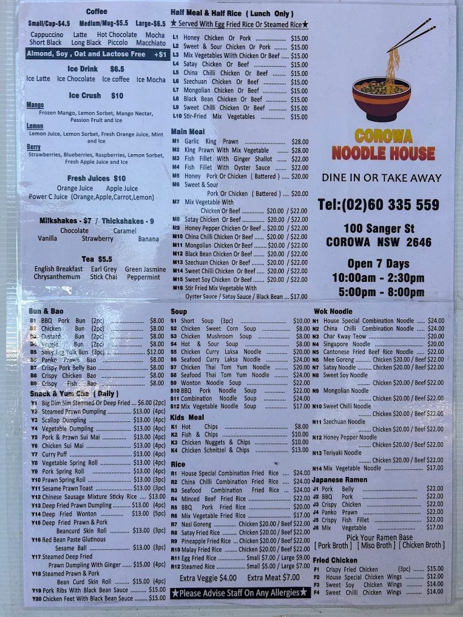 Menu, Corowa Noodle House