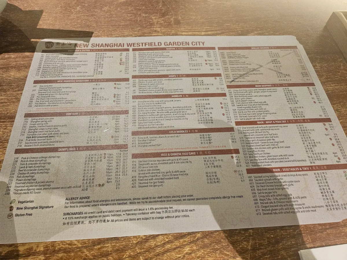 Menu, New Shanghai Westfield Mt Gravatt