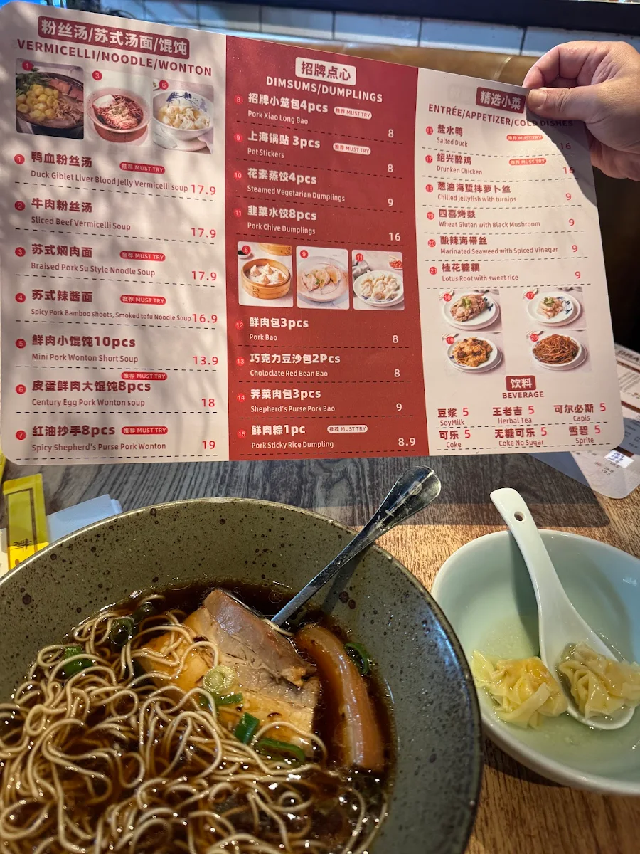 Menu, New Shanghai Westfield Mt Gravatt