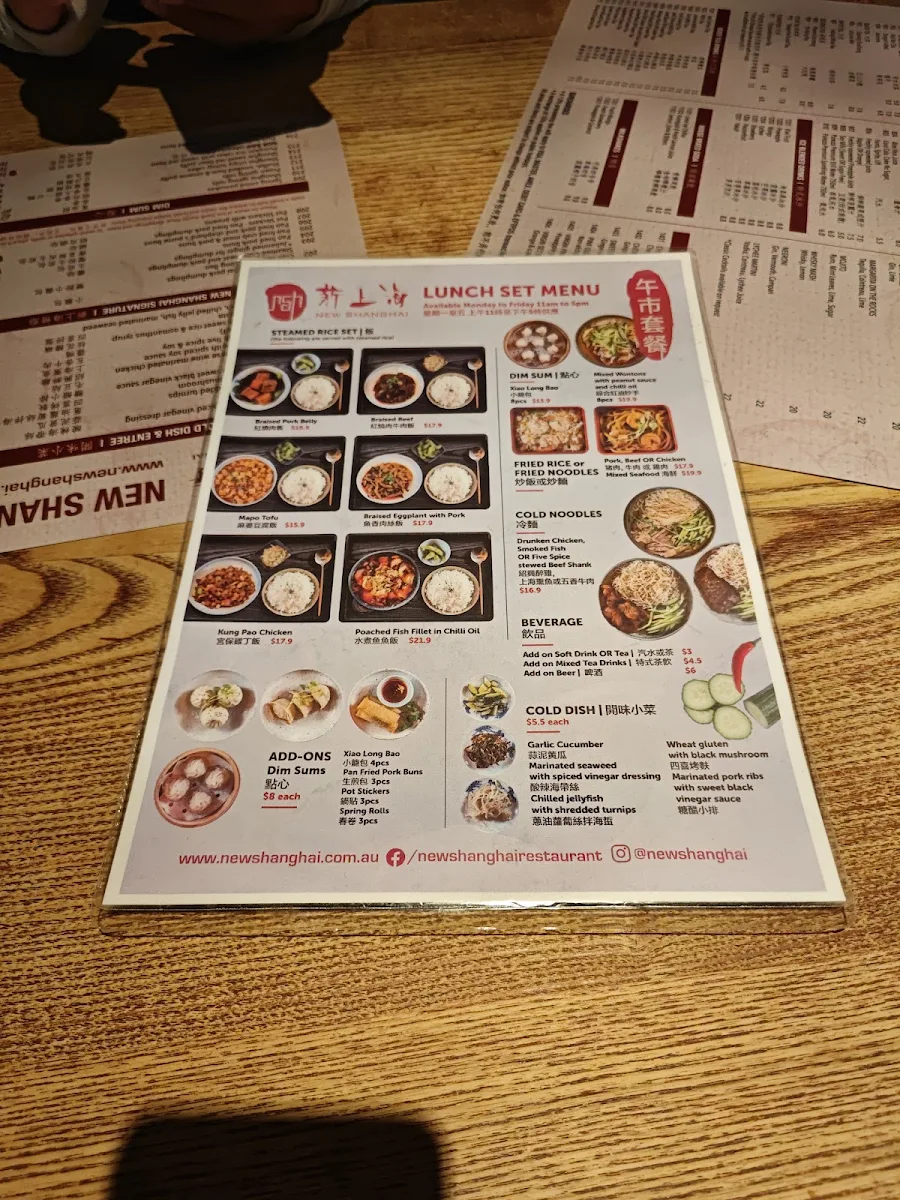 Menu, New Shanghai Westfield Mt Gravatt