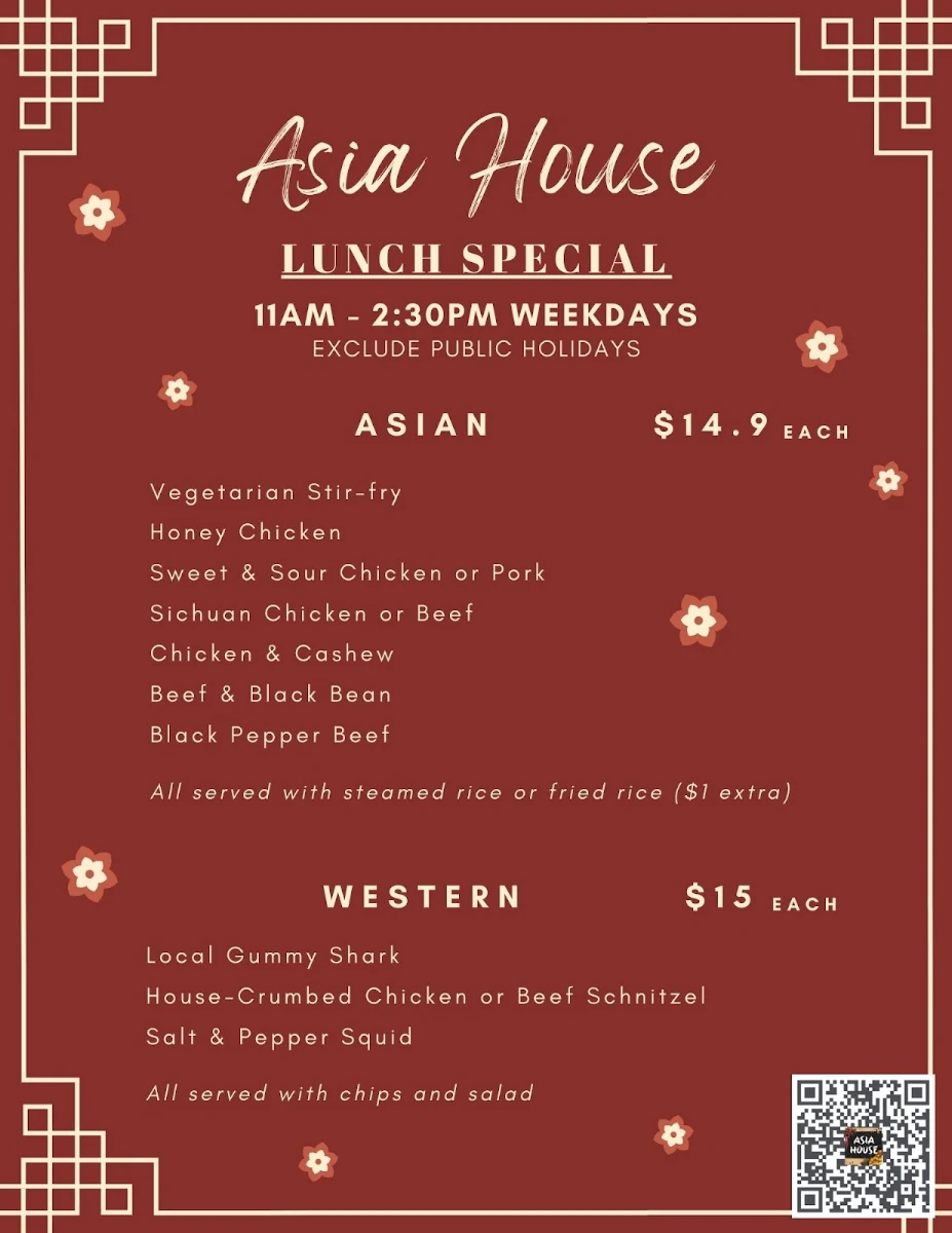 Menu, Asia House