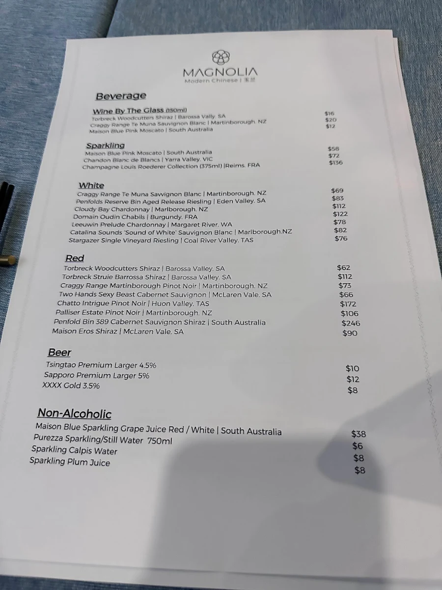 Menu, Magnolia - Modern Chinese 玉兰•私厨