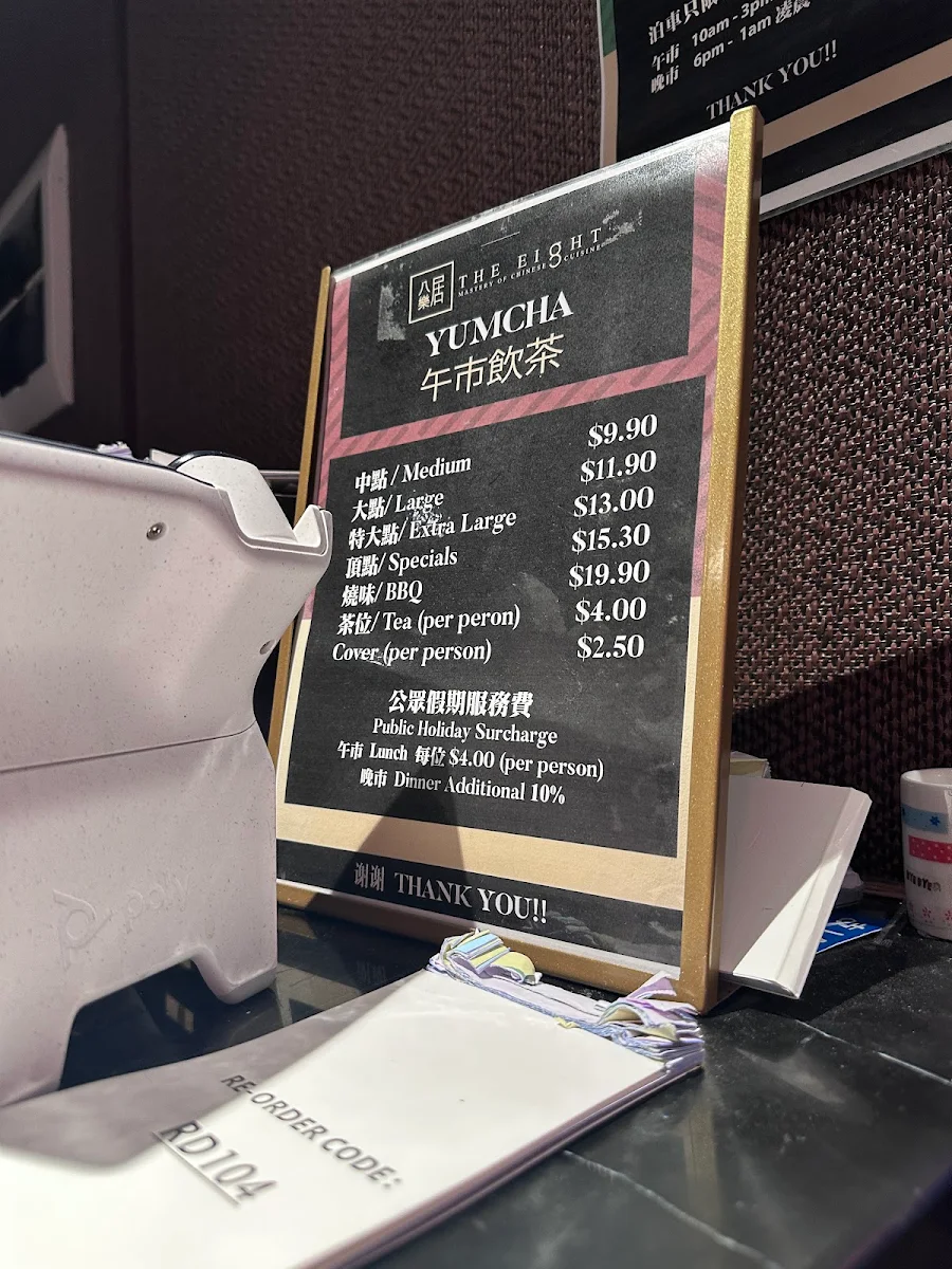 Menu, The Eight