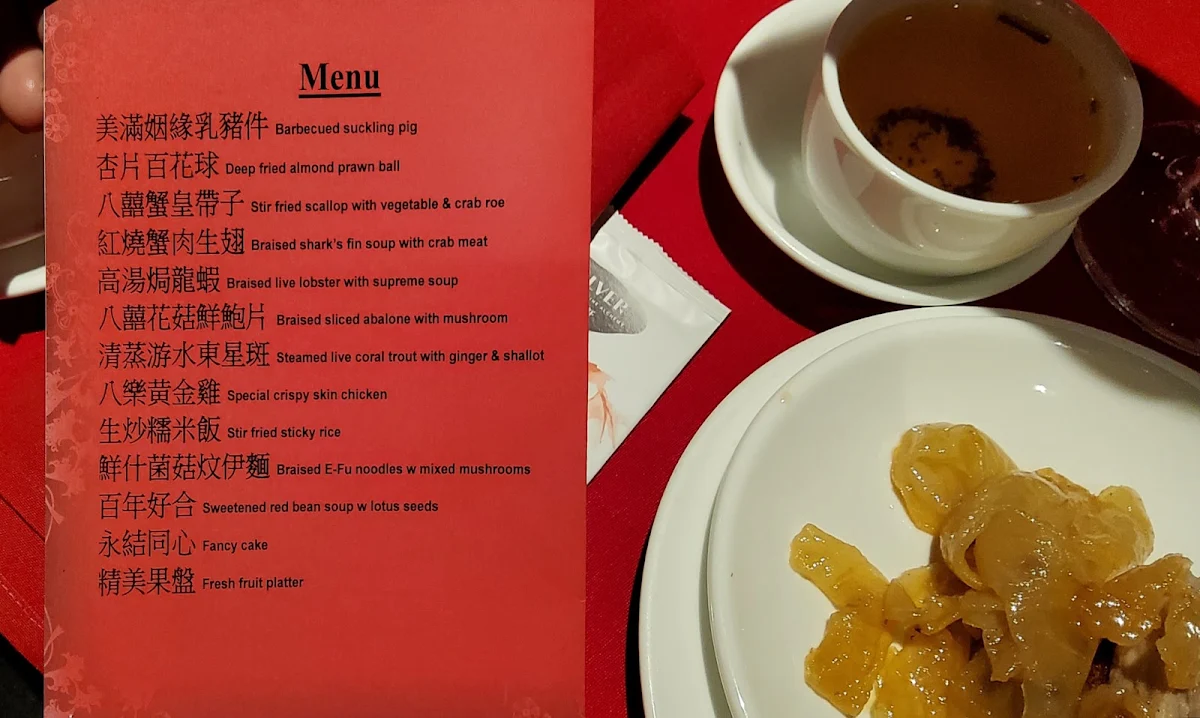 Menu, The Eight