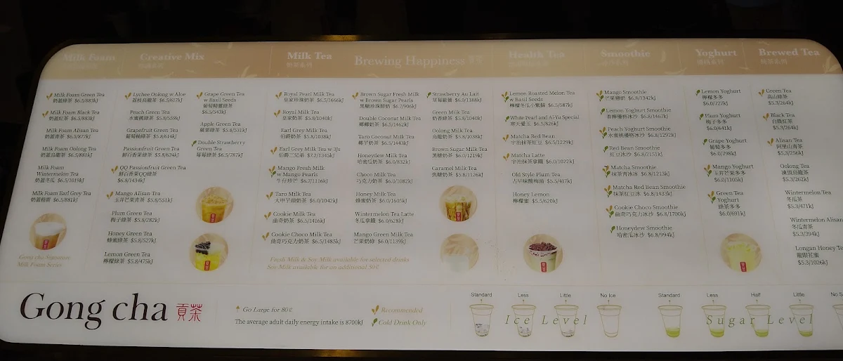 Menu, Gong Cha | Ingleburn