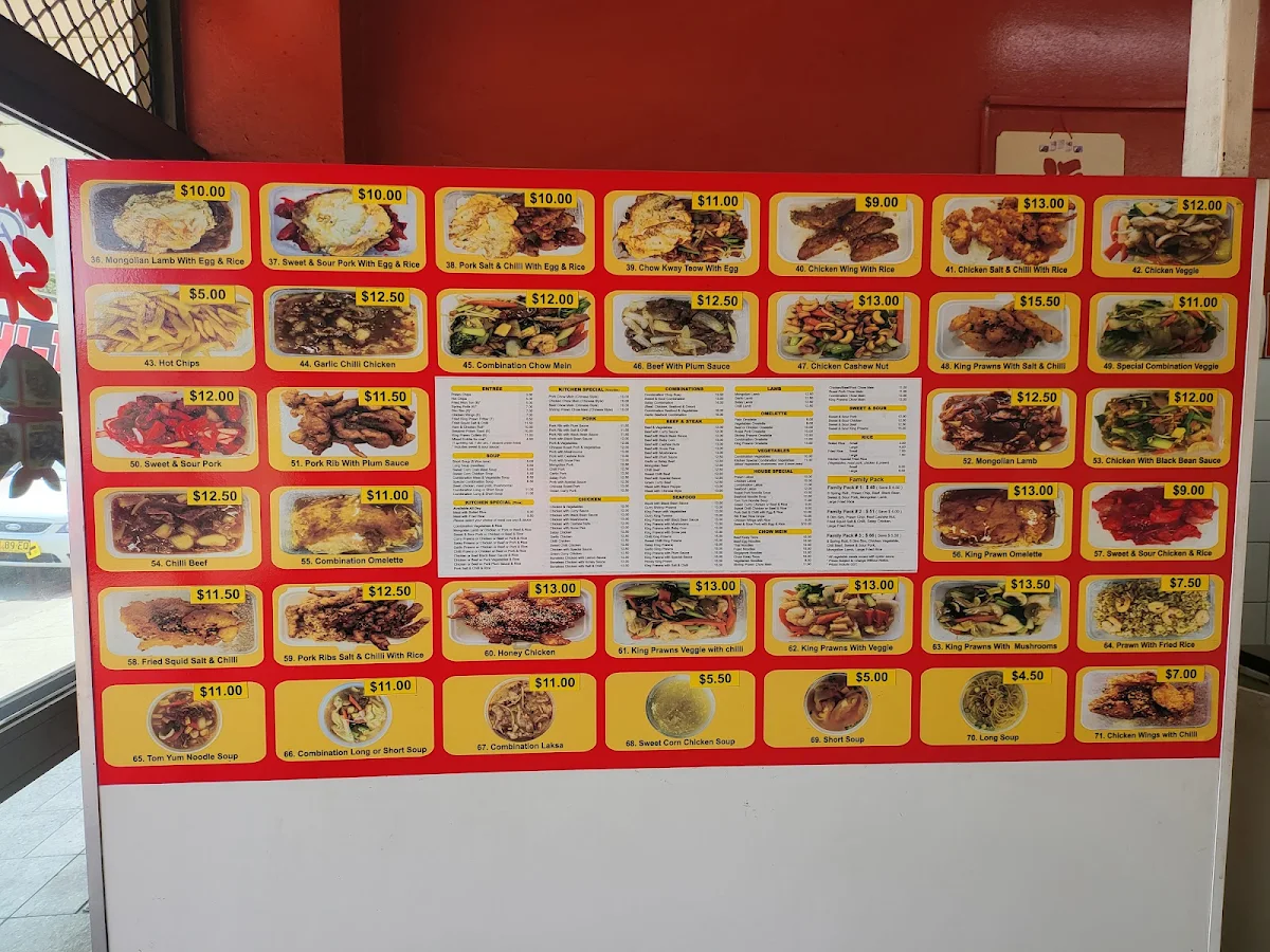Menu, Chen Chinese Kitchen Takeaway