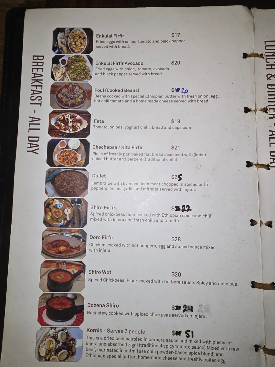 Menu photo 1