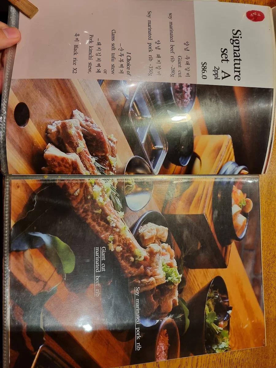 Menu photo 10