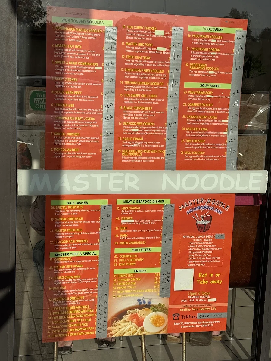 Menu, Master Noodle