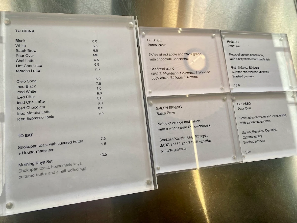 Menu, LITTLE CARDIGAN