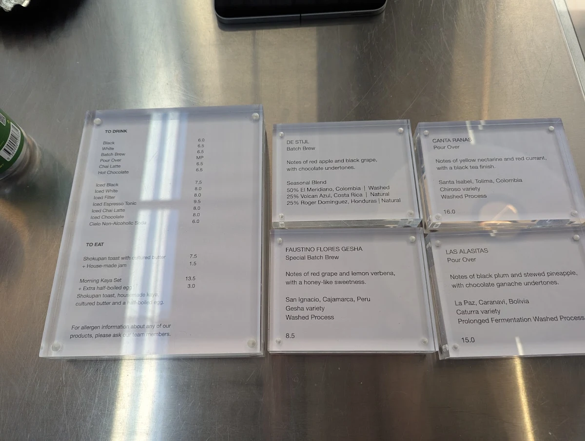 Menu, LITTLE CARDIGAN