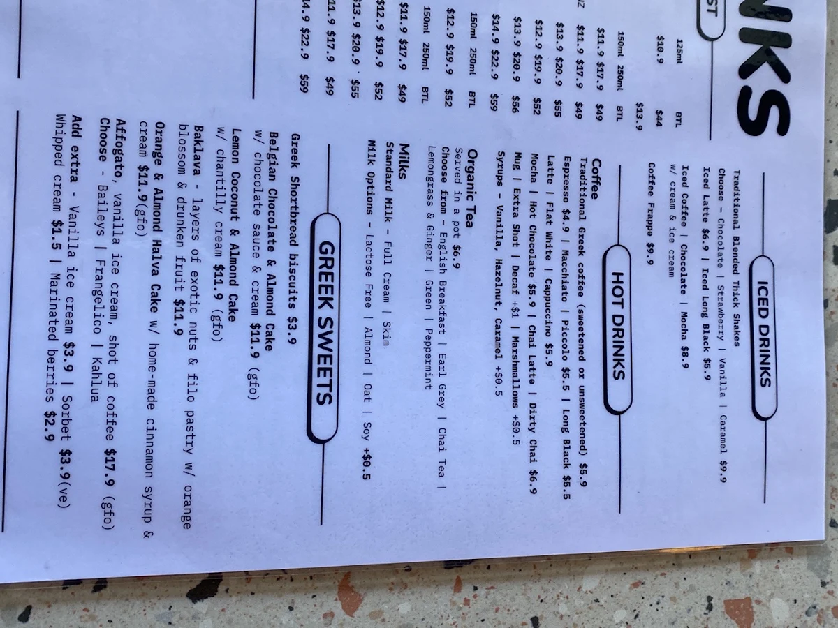 Menu, Stav’s Kantina