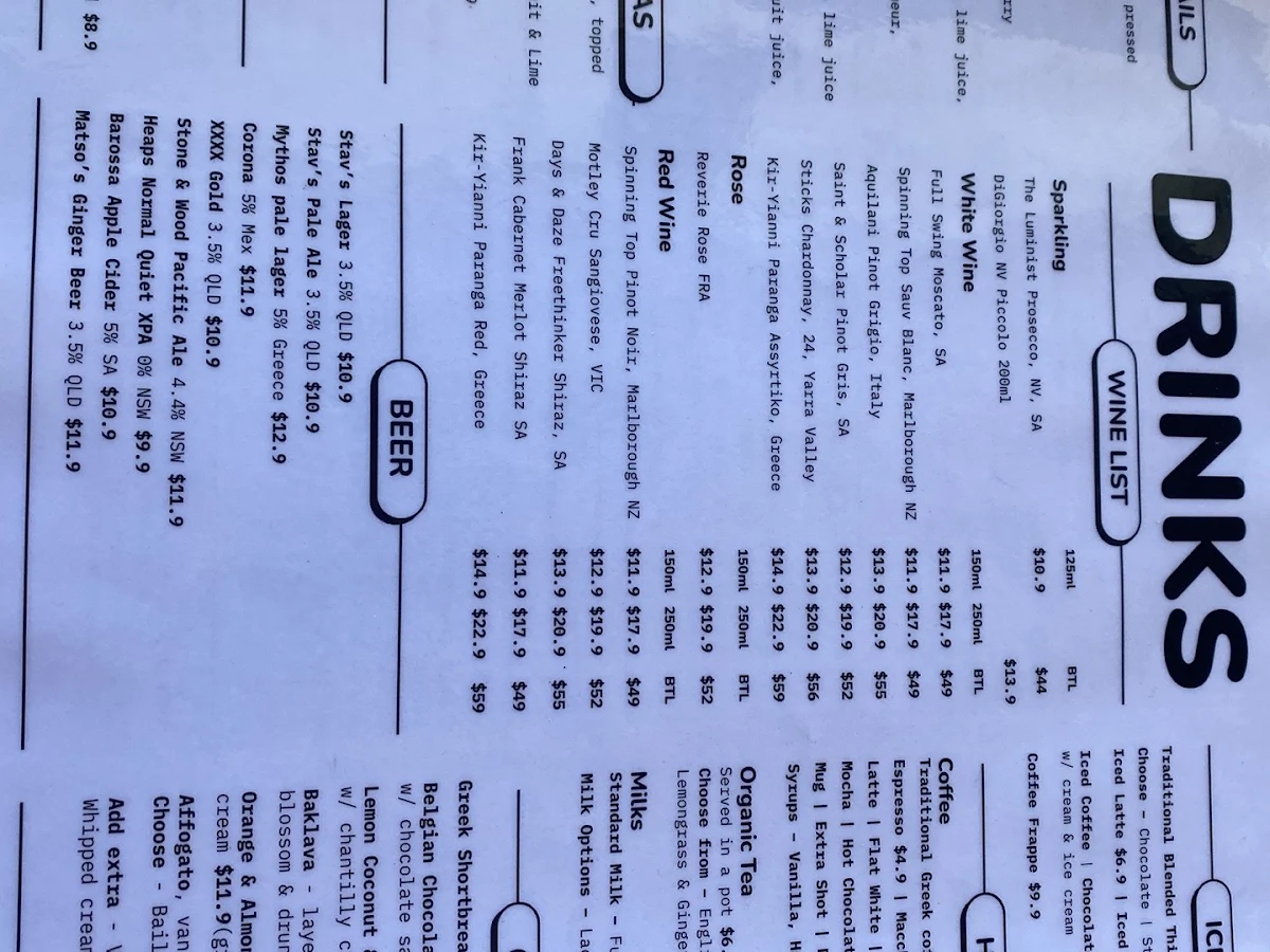 Menu, Stav’s Kantina