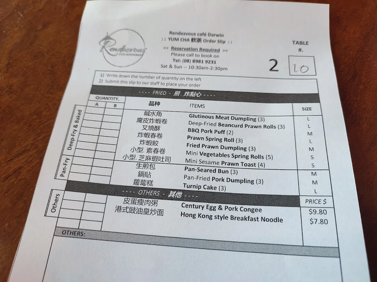Menu photo 10