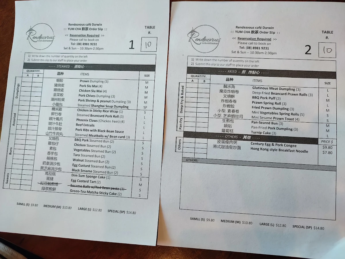 Menu photo 2