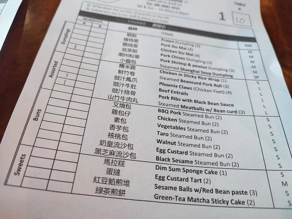 Menu photo 6