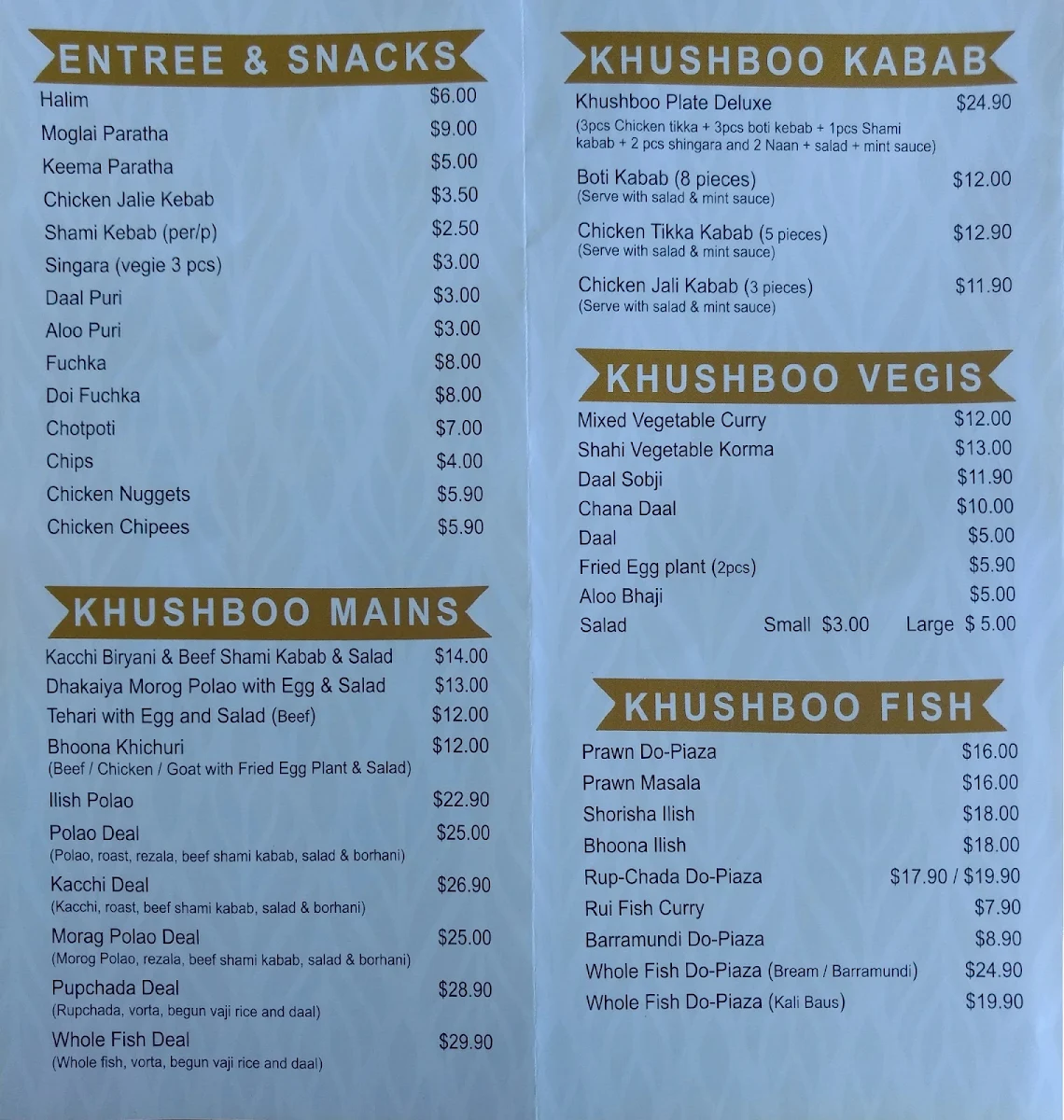 Menu, Khushboo Sweets and Restaurant