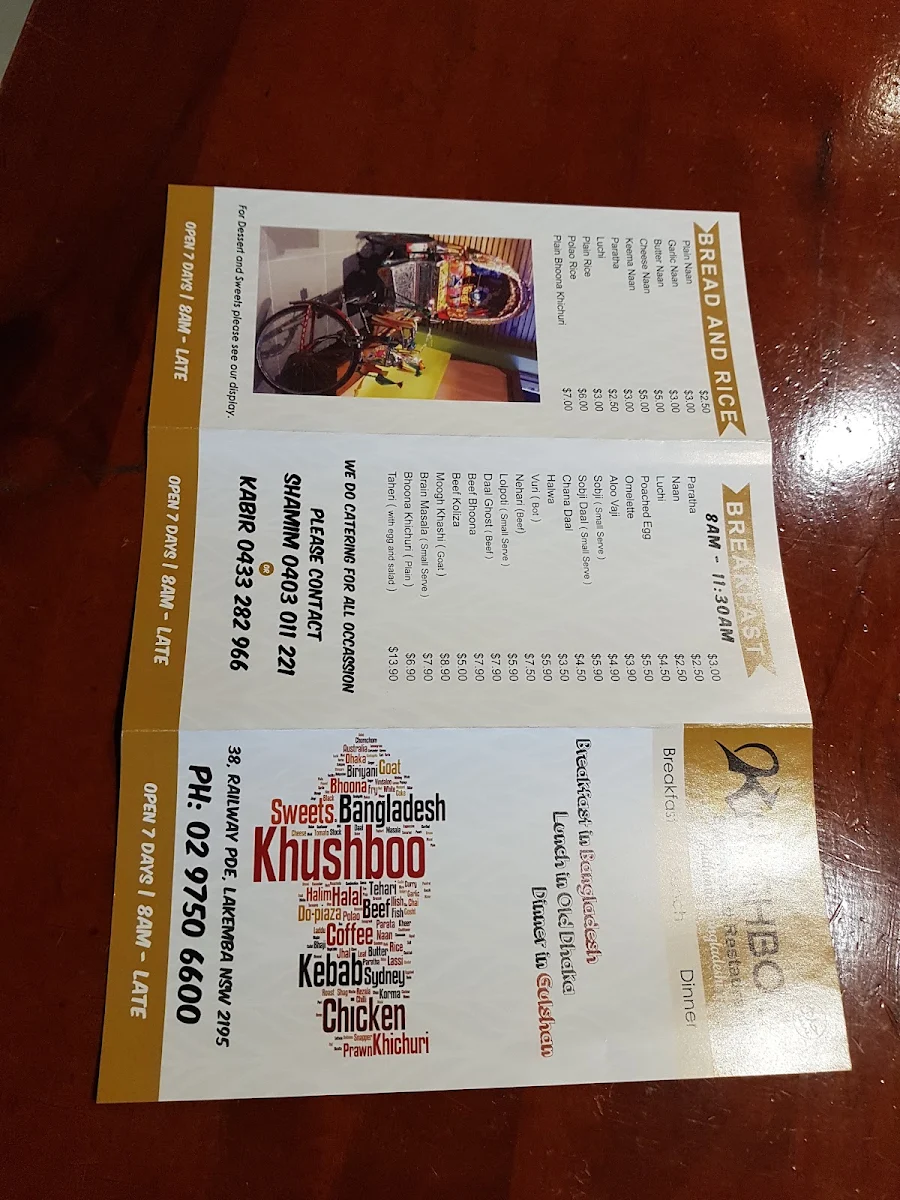 Menu, Khushboo Sweets and Restaurant