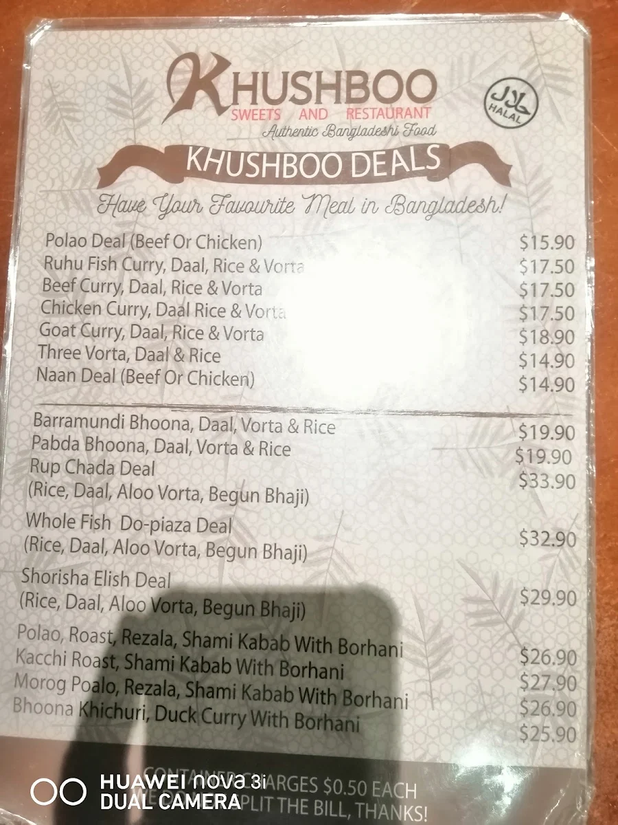 Menu, Khushboo Sweets and Restaurant