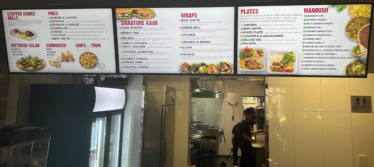Menu, SAMBOUSEK NEWTOWN