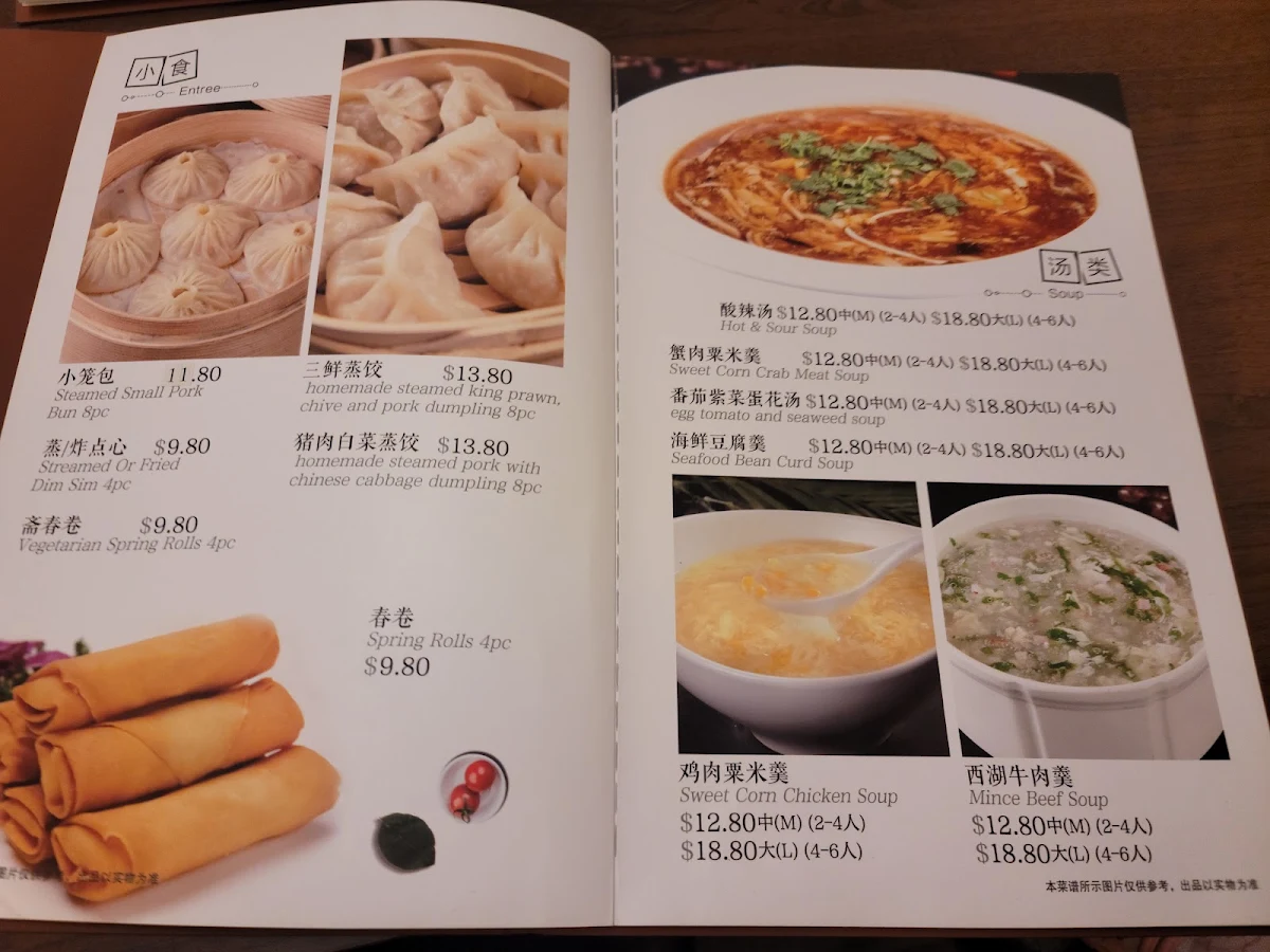 Menu, Tasty Eating House