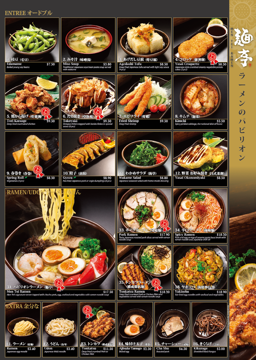Menu, Men-Tei Ramen