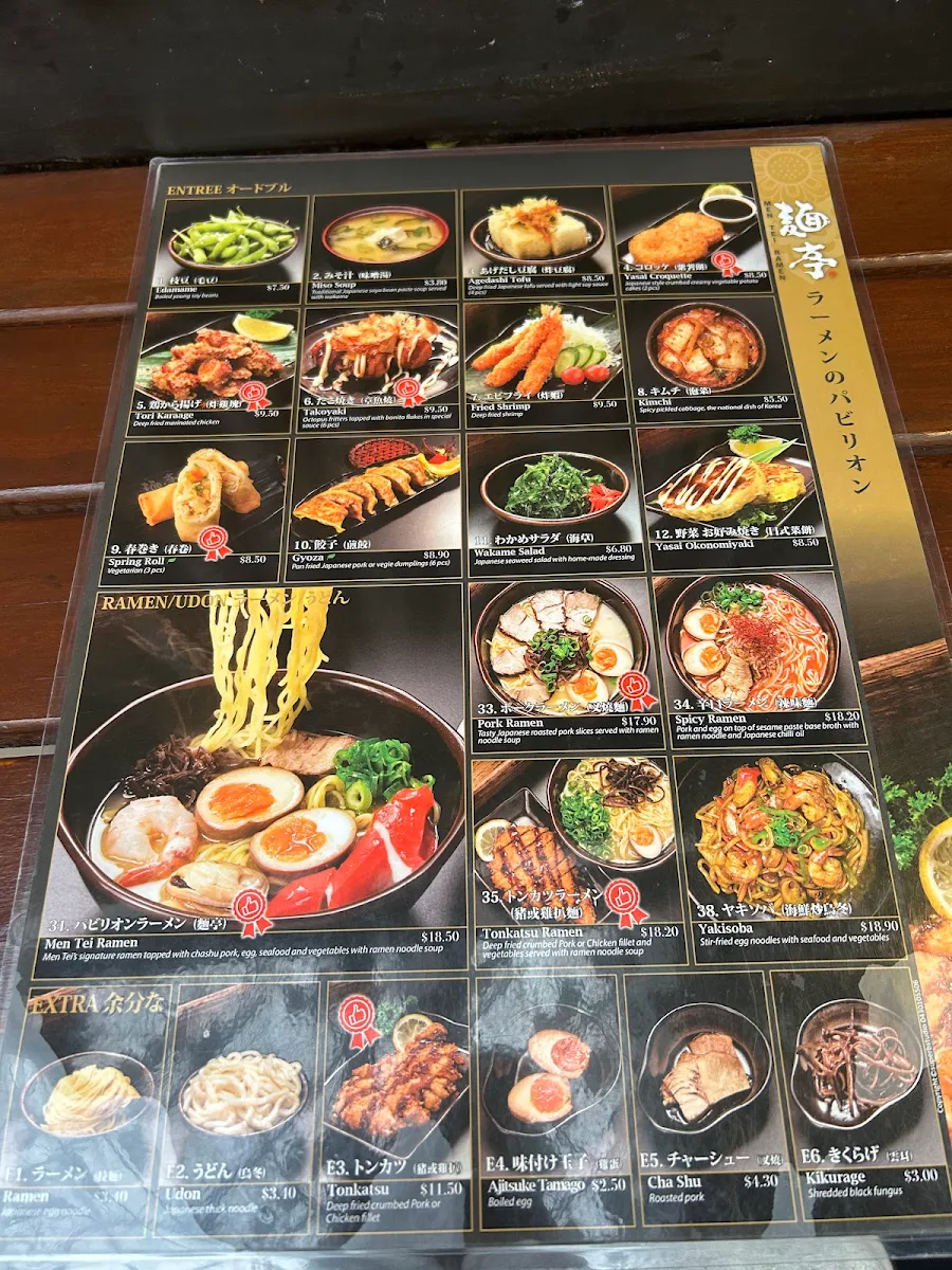Menu, Men-Tei Ramen