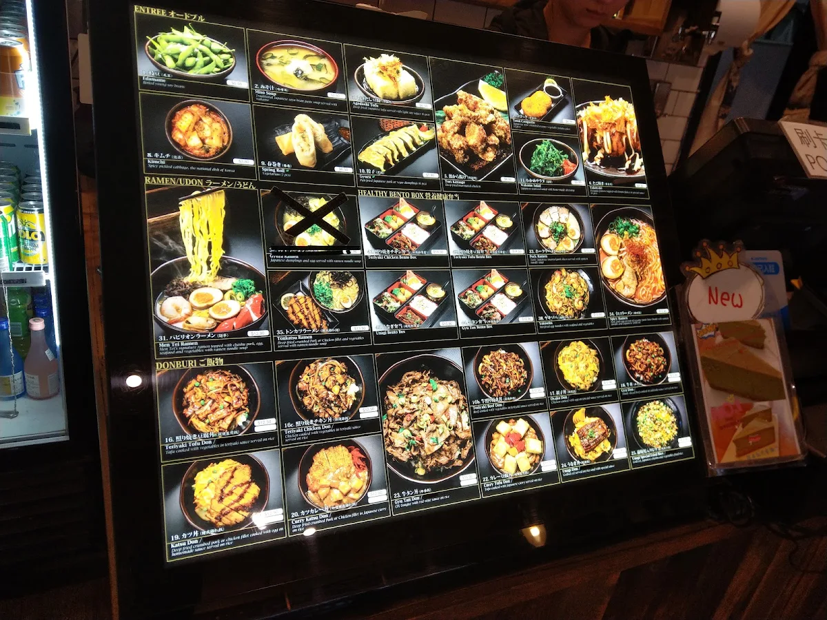 Menu, Men-Tei Ramen