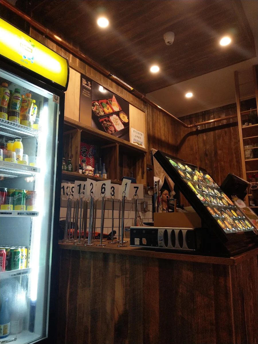 Vibe, Men-Tei Ramen
