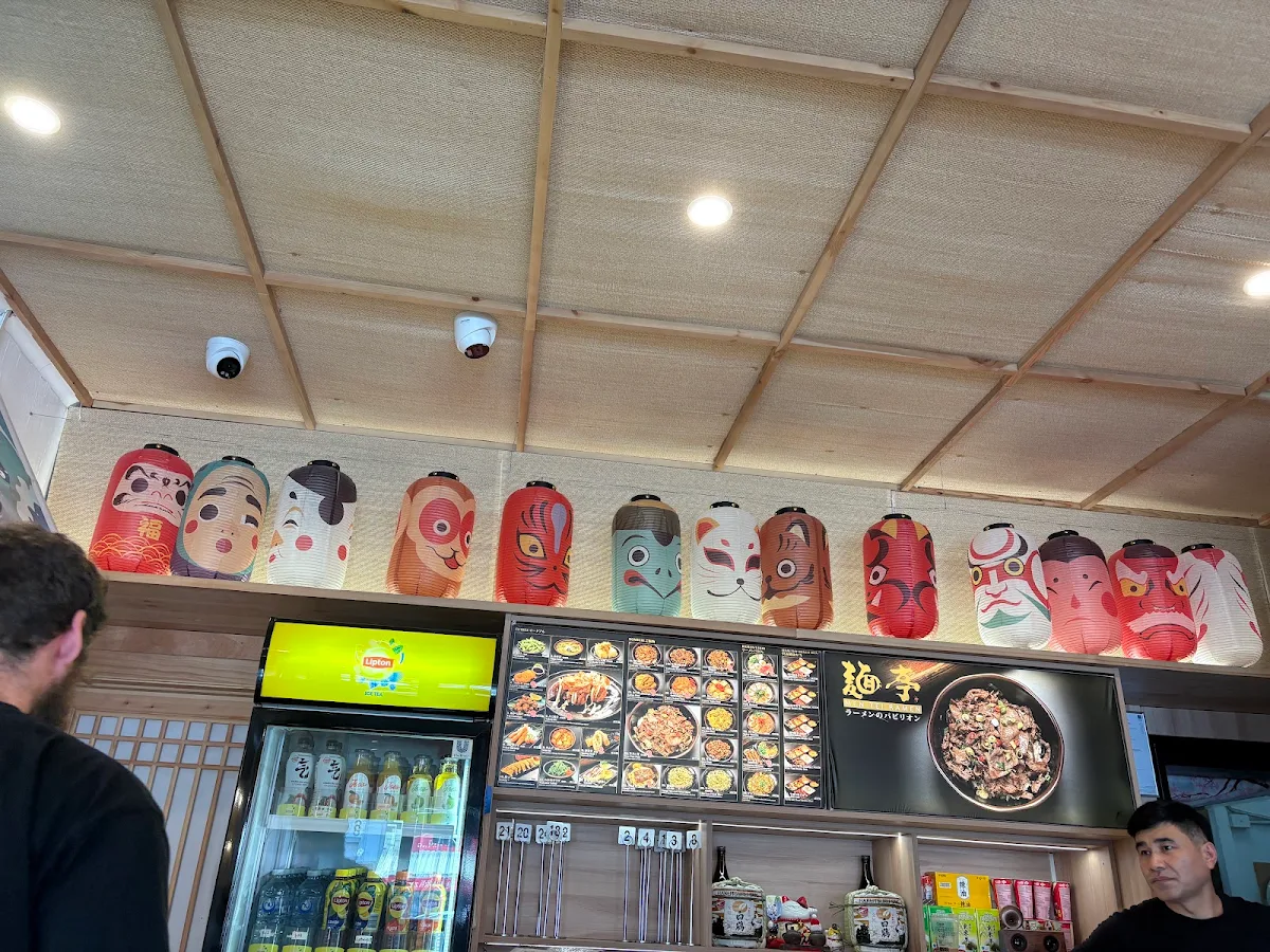 Vibe, Men-Tei Ramen