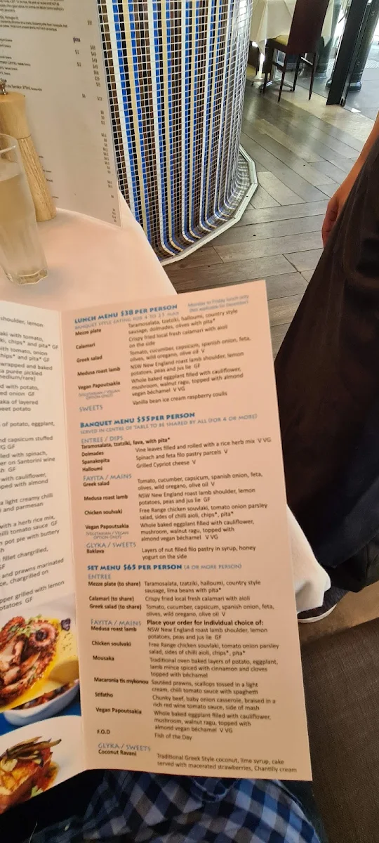 Menu, Medusa Greek Taverna